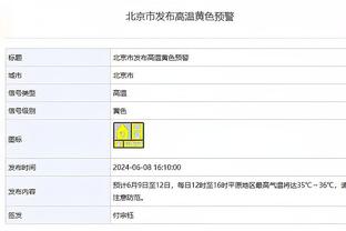 半岛游戏官方下载软件网站截图0